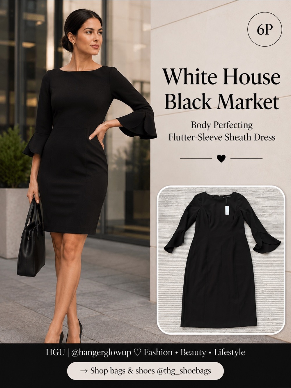 White House Black Market Body Perfecting Black Sheath Dress 6P NWT